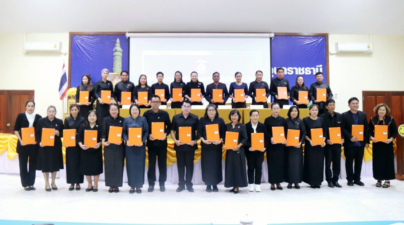 พช.สว่างวีระวงศ์ ร่วมโครงการประชุมเชิงปฏิบัติการการดำเนินงานตัวชี้วัดตามมาตรการปรับปรุงประสิทธิภาพในการปฏิบัติราชการและตัวชี้วัดการประเมินผลการปฏิบัติราชการ กรมการพัฒนาชุมชน ประจำปีงบประมาณ พ.ศ. 2569