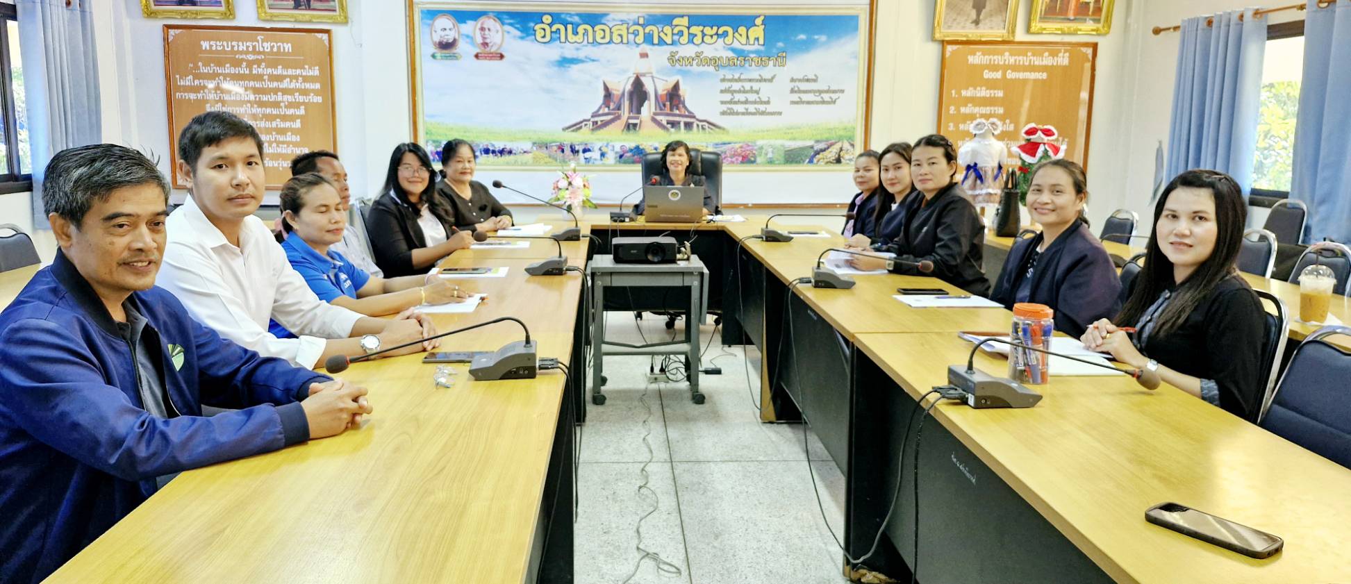 พช.สว่างวีระวงศ์ จัดประชุมโครงการพัฒนาศักยภาพเครือข่ายกลุ่มอาชีพและผู้ผลิต ผู้ประกอบการ หนึ่งตำบล หนึ่งผลิตภัณฑ์ กิจกรรมพัฒนาศักยภาพเครือข่ายกลุ่มอาชีพและผู้ผลิต ผู้ประกอบการ หนึ่งตำบล หนึ่งผลิตภัณฑ์ ระดับอำเภอ 