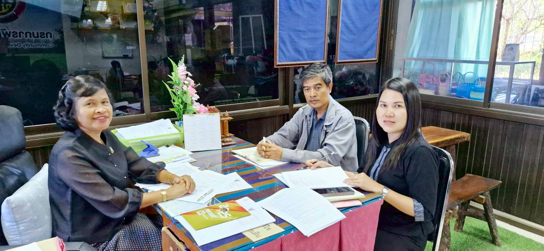 พช.สว่างวีระวงศ์ ประชุมเจ้าหน้าที่เพื่อขับเคลื่อนการดำเนินงานตามยุทธศาสตร์กรมการพัฒนาชุมชน ประจำปีงบประมาณ พ.ศ. 2569 