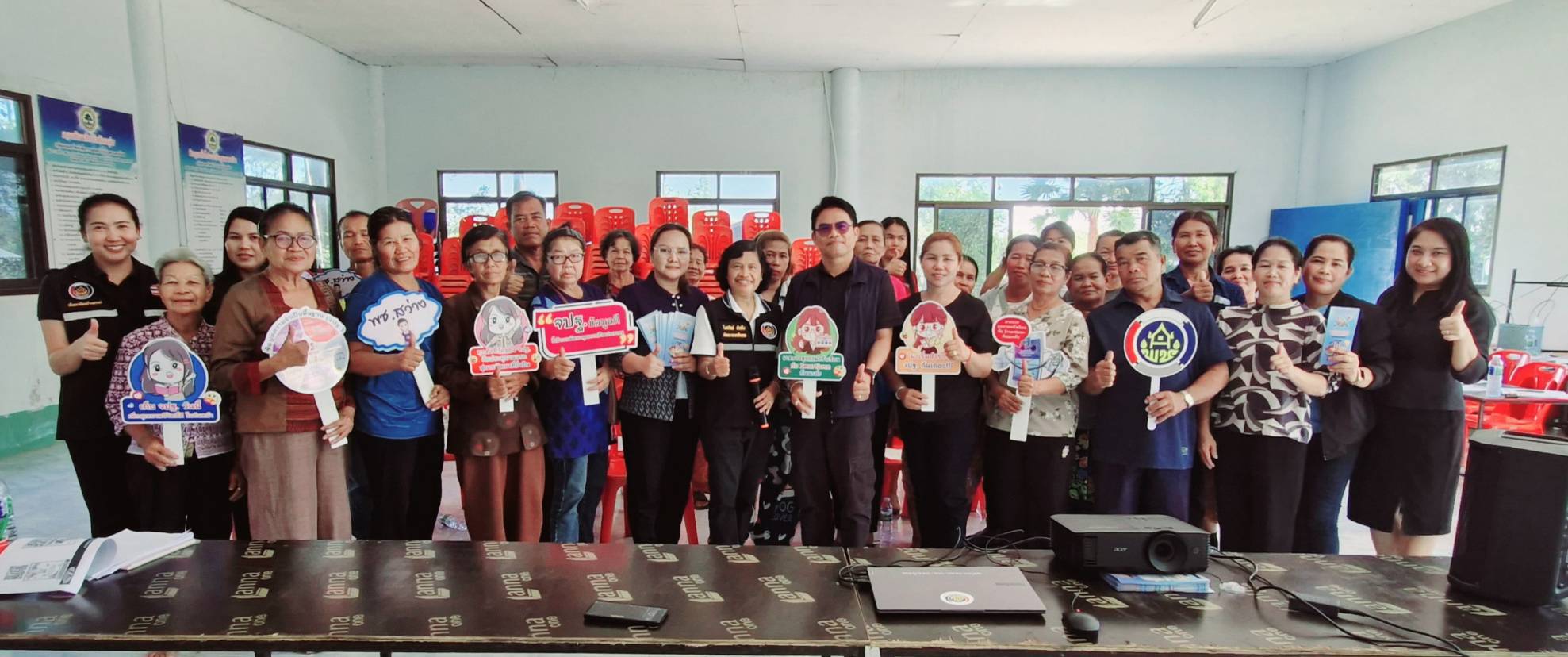 พช.สว่างวีระวงศ์ จัดประชุมโครงการการแก้ไขหนี้สินภาคครัวเรือนของประชาชน โดยทุนชุมชน กิจกรรมจัดตั้งศูนย์จัดการกองทุนชุมชน พร้อมประชาสัมพันธ์การใช้ประโยชน์ระบบ CDD AI และสนับสนุนการบริหารการจัดเก็บและใช้ประโยชน์ข้อมูลความจำเป็นพื้นฐาน (จปฐ.) ปี 2569