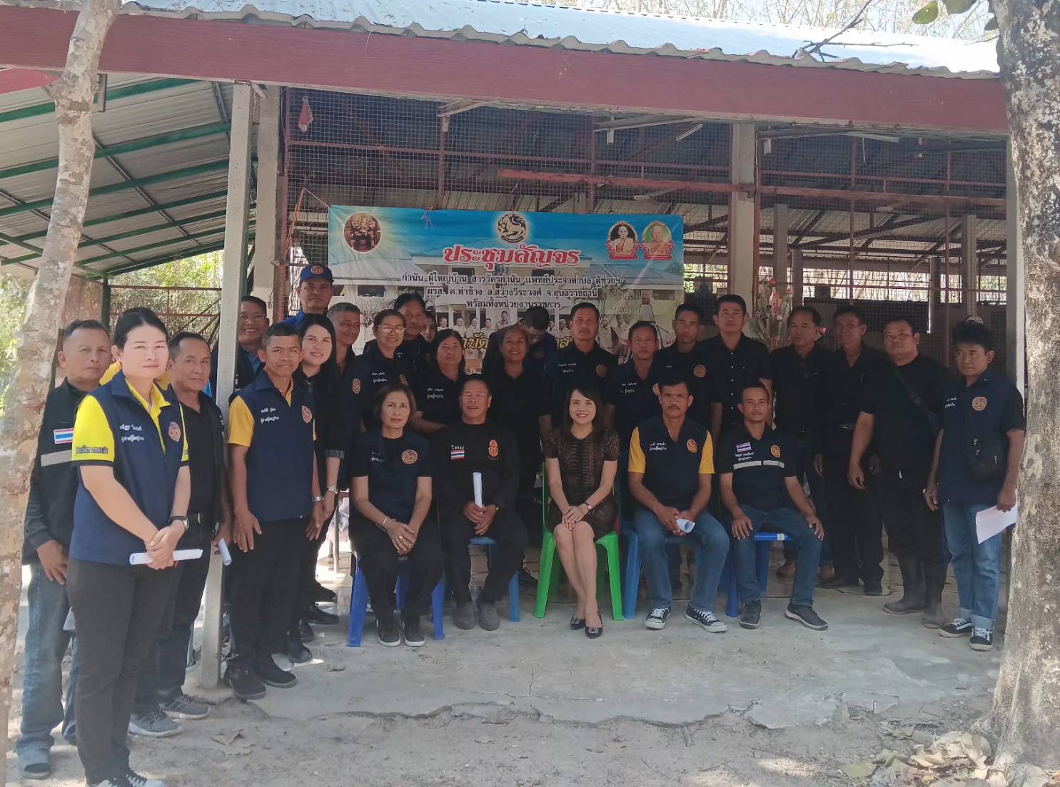 พช.สว่างวีระวงศ์ ร่วมประชุมสัญจรกำนัน ผู้ใหญ่บ้าน ตำบลท่าช้าง พร้อมประชาสัมพันธ์การใช้ประโยชน์ระบบ CDD AI ของกรมการพัฒนาชุมชน