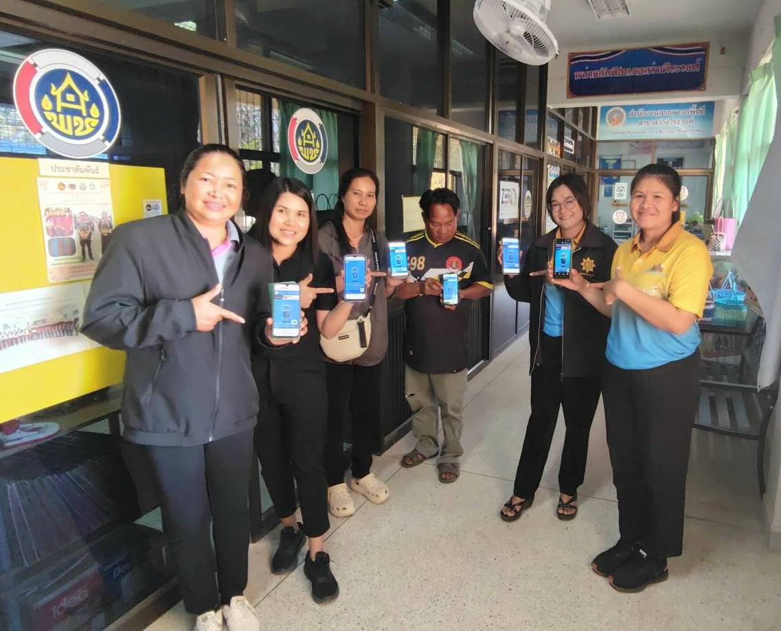 พช.สว่างวีระวงศ์ : เชิญชวนทุกคน ร่วมใช้งาน CDD AI