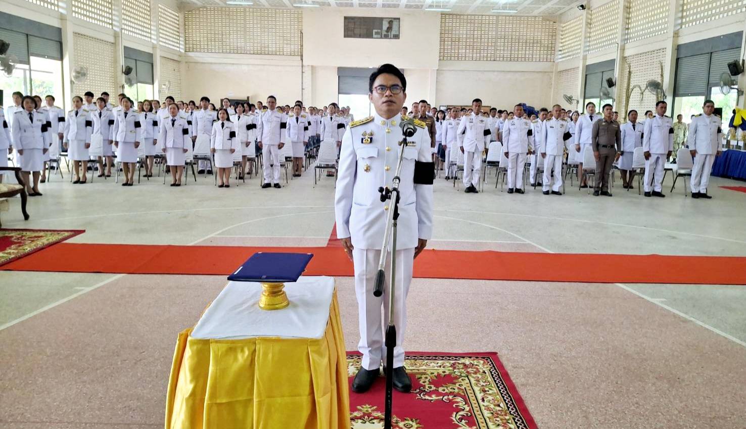 พช.สว่างวีระวงศ์ ร่วมพิธีถวายราชสักการะเนื่องใน “วันพระบาทสมเด็จพระพุทธยอดฟ้าจุฬาโลกมหาราช และวันที่ระลึกมหาบรมจักรีบรมราชวงศ์” และกิจกรรมจิตอาสาพัฒนา เนื่องในวันสำคัญของชาติไทย ในห้วงเดือนเมษายน 2569