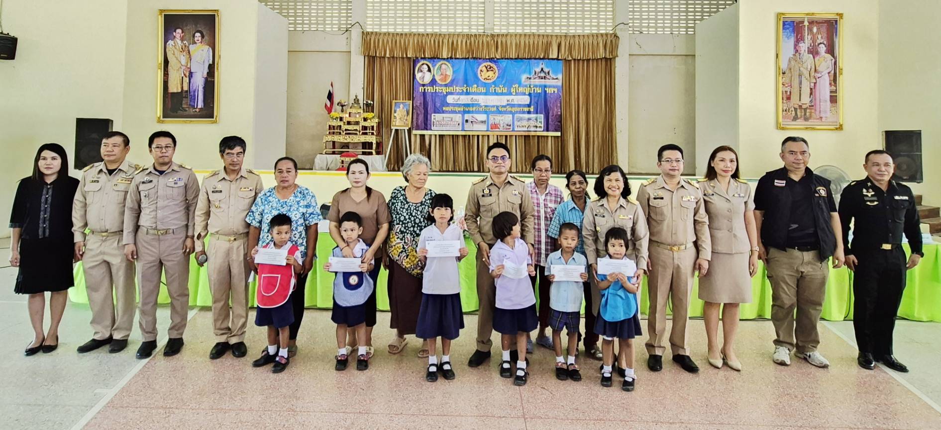 พช.สว่างวีระวงศ์ ร่วมประชุมกำนัน ผู้ใหญ่บ้าน / ประชุมหัวหน้าส่วนราชการ หน่วยงานรัฐวิสาหกิจ ผู้บริหารสถานศึกษา ผู้บริหารองค์กรปกครองส่วนท้องถิ่นและกำนัน และร่วมประชุมคณะกรรมการบริหารงานอำเภอแบบบูรณาการ (กบอ.) อำเภอสว่างวีระวงศ์ จังหวัดอุบลราชธานี ครั้งที่ 6/2569 ประจำเดือนมิถุนายน 2569