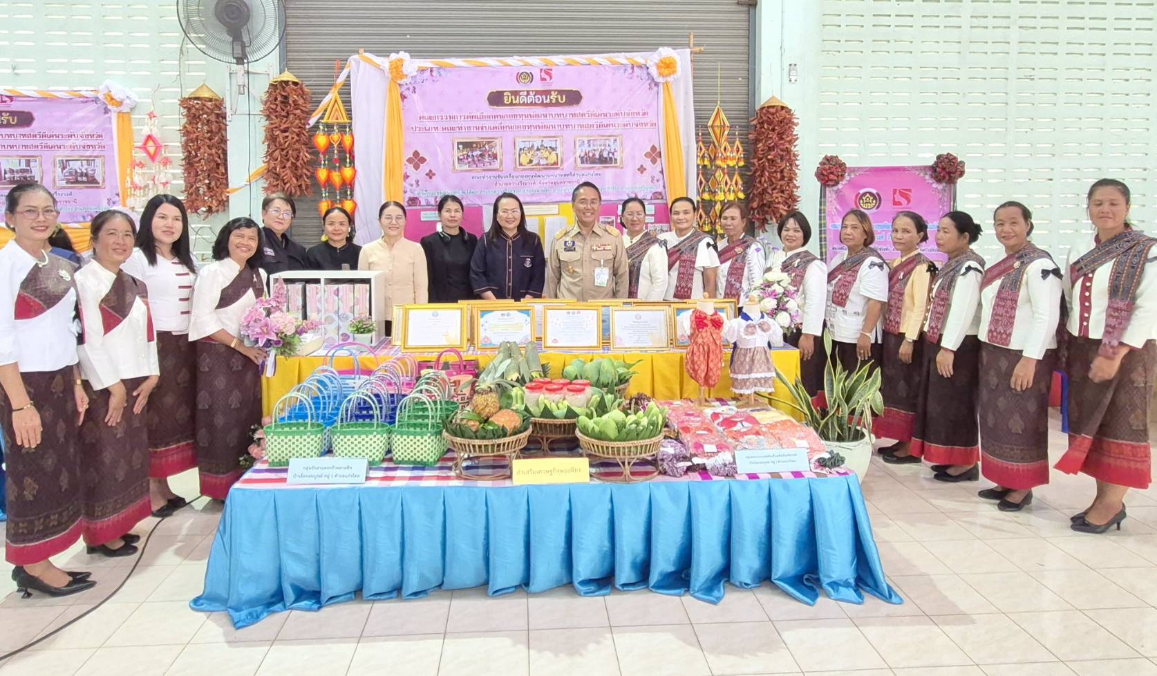 พช.สว่างวีระวงศ์ เป็นตัวแทนกลุ่มอำเภอที่ 2 ร่วมประกวดคัดเลือกคนกองทุนพัฒนาบทบาทสตรีดีเด่นระดับจังหวัด ตามโครงการเชิดชูเกียรติคนกองทุนพัฒนาบทบาทสตรี ประจำปี 2569