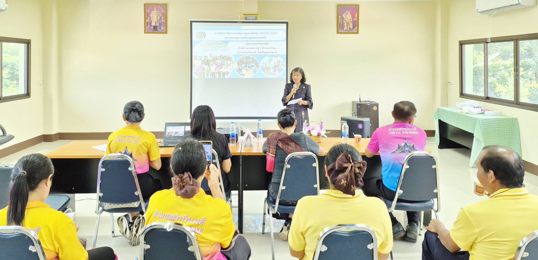พช.สว่างวีระวงศ์ สนับสนุนและอำนวยความสะดวกให้กับกลุ่มเป้าหมายร่วมคัดสรรกิจกรรมพัฒนาชุมชนดีเด่น และการคัดเลือกผลสำเร็จผู้นำการเปลี่ยนแปลงส่งเสริมการใช้ประโยชน์จากแผนพัฒนาตำบล ในพื้นที่ตำบลเข้มแข็งตามหลักปรัชญาของเศรษฐกิจพอเพียง ประจำปีงบประมาณ พ.ศ. 2569