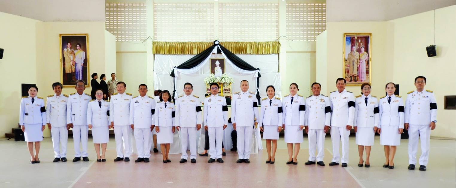 พช.สว่างวีระวงศ์ ร่วมพิธีถวายน้ำสรงพระศพและลงนามถวายอาลัย สมเด็จพระเจ้าลูกเธอ เจ้าฟ้าพัชรกิติยาภา นเรนทรเทพยวดี กรมหลวงราชสาริณีสิริพัชร มหาวัชรราชธิดา