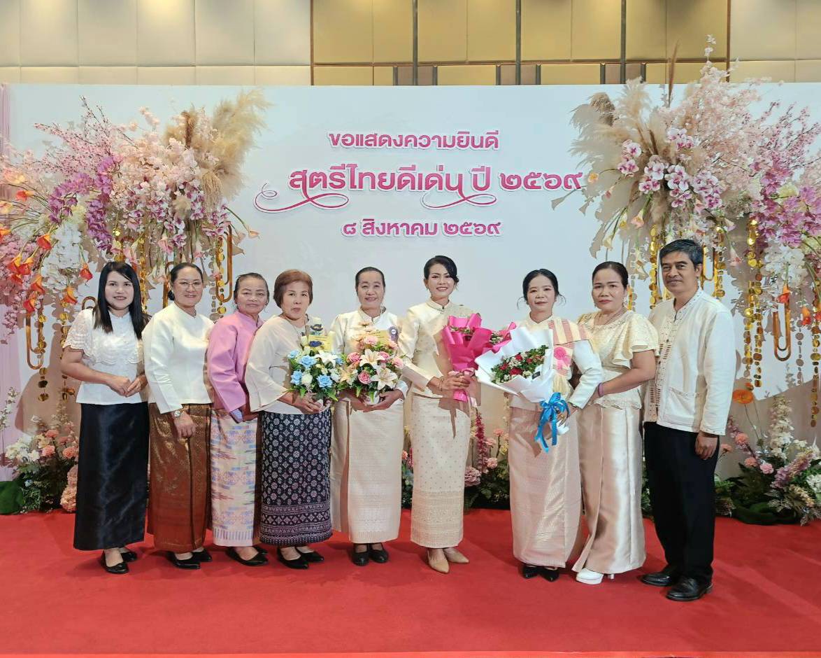 พช.สว่างวีระวงศ์ พร้อมด้วยคณะกรรมการพัฒนาสตรีอำเภอสว่างวีระวงศ์ ร่วมงาน "วันสตรีไทย อนุรักษ์ศิลป์ ผ้าถิ่นไทย ดำรงไว้ในแผ่นดิน ด้วยสำนึกในพระมหากรุณาธิคุณ สมเด็จพระนางเจ้าสิริกิติ์ พระบรมราชินีนาถ พระบรมราชชนนีพันปีหลวง" เนื่องในวันแม่แห่งชาติ 12 สิงหาคม 2569
