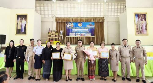 พช.สว่างวีระวงศ์ ร่วมประชุมกำนัน ผู้ใหญ่บ้าน/หัวหน้าส่วนราชการฯ และคณะกรรมการบริหารงานอำเภอแบบบูรณาการ (กบอ.) ครั้งที่ 9/2569 ประจำเดือนกันยายน 2569