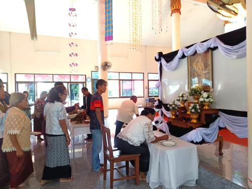 อำเภอสว่างวีระวงศ์ จัดกิจกรรม 25 พฤศจิกายน วันกองทุนแม่ของแผ่นดิน ภายใต้กิจกรรม "กองทุนแม่ของแผ่นดิน ร้อยรวมดวงใจไทยทั่วหล้า สำนึกในพระมหากรุณาธิคุณ อันหาที่สุดมิได้"