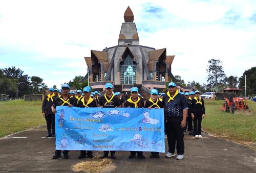 พช.สว่างวีระวงศ์ ร่วมกิจกรรมจิตอาสาพัฒนา เนื่องในโอกาสวันสำคัญของชาติไทย ในห้วงเดือนธันวาคม 2568 วันคล้ายวันพระราชสมภพของพระบาทสมเด็จพระบรมชนกาธิเบศร มหาภูมิพลอดุลยเดชมหาราชบรมนาถบพิตร